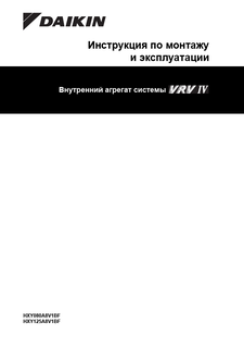 download